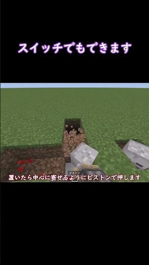 手軽にできる焚火の作り方