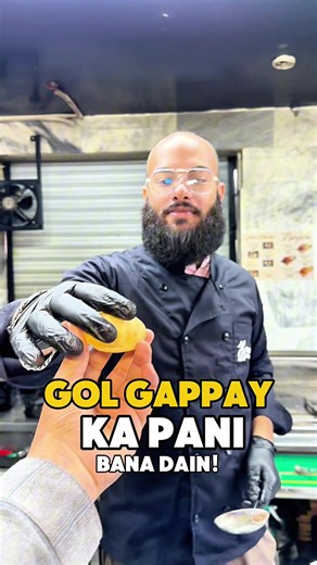 Discover Malangi's Gol Gappa Pani Recipe