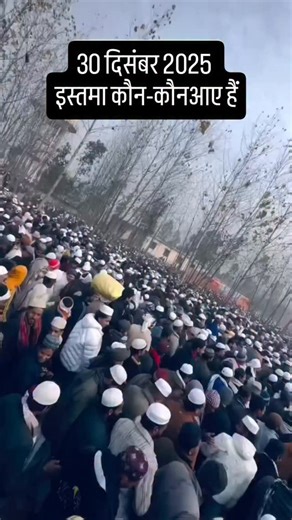 Saharanpur vlogs | #saharanpur | Instagram