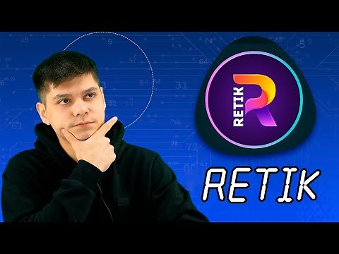Everything You Need to Know About Retik Finance Before the Big Launch!
