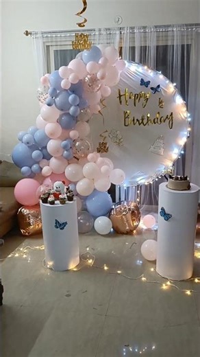 Easy birthday decoration ideas at home| balloon decoration at home| balloon arch