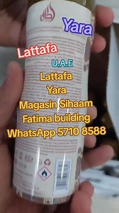 26K views · 463 reactions | Perfumes Yara on Wholesale Shop 1: is in Port Louis near Rue La Corderie on Corner Rémy Ollier Street and Louis Pasteur Street in Fatima Building. Inside the building near staircase. Magasin Sihaam. Shop 2: is in Sunnee Surtee Building at La Corderie Street, Port Louis. Call me on 5710 8588 if needed. Location: https://goo.gl/maps/JMNQhwriNqCNggRK8 | Sihaam's Deals | Facebook