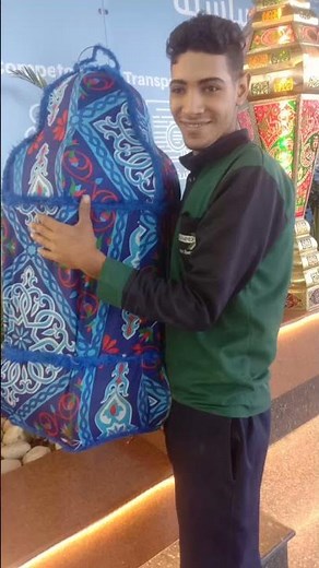 ٥ مارس ٢٠٢٦