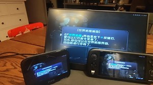 HTC 5G HUB、奥丁掌机、沙雕2.5对比体验，测试PS2,ngc以及dc模拟器