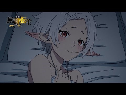 『無職転生Ⅱ』第14話「披露宴」次回予告／ナレーション：前世の男(CV.杉田智和)