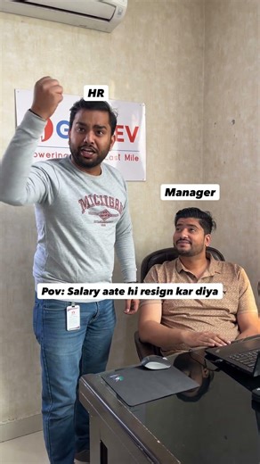 New Joinee | Employee and Manager | Human Resource #management #employee #salary #shortsvideo