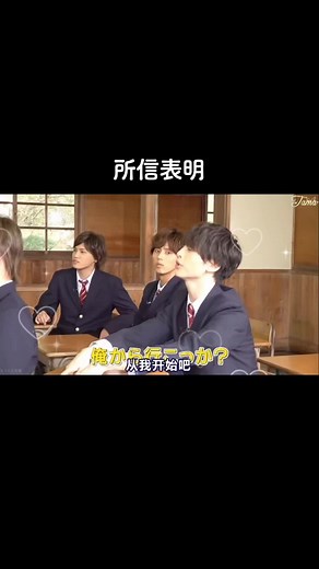 キスマイフットツーの楽しさとバラエティ番組への挑戦