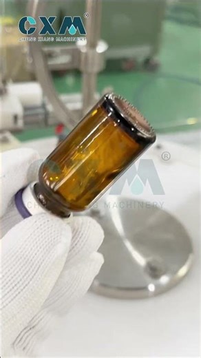 Is Your Powder Filling GMP Compliant? Vial Weighing and Filling Machine