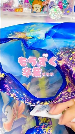 【卒園プレゼント】先生や大切なお友達に贈るアレめちゃめちゃ簡単に作りました🥰#shorts #保育 #子育て #育児 #卒業 #卒園