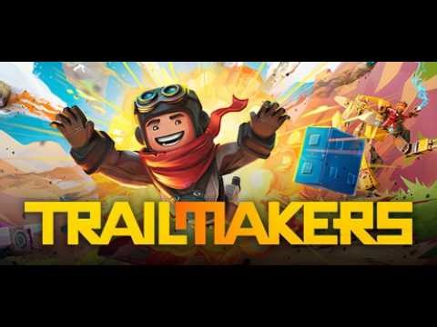 බිමින් විතරක් නෙමෙ උඩින් යන්නත් |Trailmakers