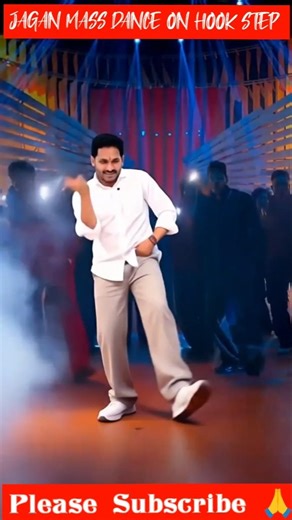 Y.S. Jagan Mass Dance on Hook Step | Chiru Movie Song #Viral #shorts #trending #funny #viralvideo#ai