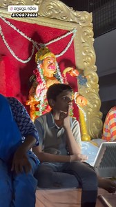 Sital Sasthi 2025 Sambalpur Part 9 #sambalpur #sambalpuria #sambalpurcity #odisha #odishagram #odishatourism #bargarh #balangir #rourkela #jharsuguda #bhubaneswar #cuttack#nuakhai #sitalsasthi #bhai_juntia #poushapurnima #makarsankranti #sambalpuriday | Sambalpuri TV