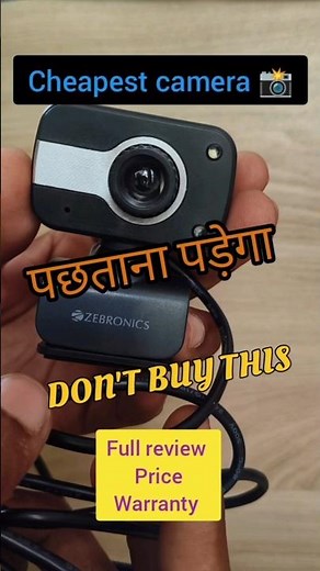 WebCam Camera for PC | Zebronics Webcam | full review & Price #ytshorts #trendingshorts