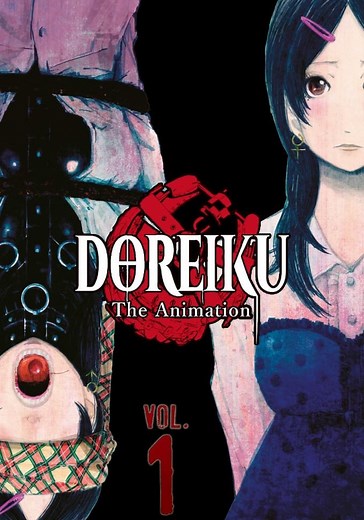 DOREIKU The Animation Season 1 - watch episodes streaming online