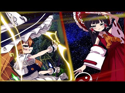 【霊夢VS魔理沙】Sparkling Star【うさ義式立ち絵】