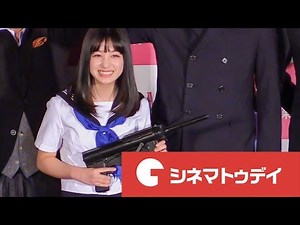 橋本環奈、武田鉄矢から熱血授業 映画『セーラー服と機関銃 −卒業−』特別試写会