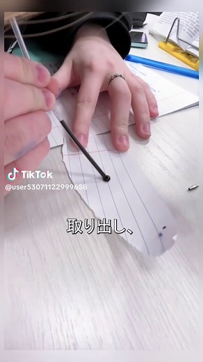 ペンのインクを使って髪を染める方法