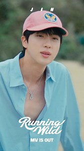 BTS Jin 推出個人專輯《Happy》！日前先以〈I‘ll Be There〉強勢回歸，一推出就登頂音樂排行榜，這次專輯中收錄了包括主打歌〈Running Wild〉在內的 6 首歌曲，Jin 不但參與製作、也誠摯的傳達心意給全球 ARMY。 | VOGUE Taiwan