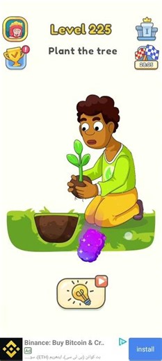 Dop5 Game || Plant the tree || Baby GaMes ||#dop5 #gameforeveryone #childrensgame #everyone2025
