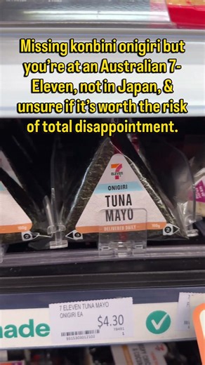 This onigiri just won't be the same!!