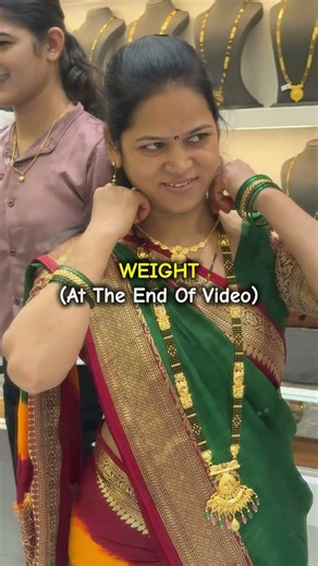 Antique Mangalsutra + Mini Mangalsutra + Necklace 💕😍