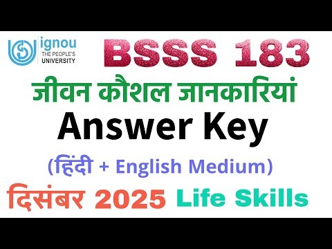 ✅ IGNOU BSSS 183 Answer Key December 2025 Solved Question paper with Answers Life skills