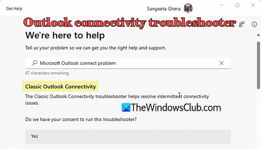 How to use Outlook Connectivity Troubleshooter in Windows 11