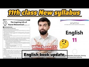 11th class English book 2025|English 11 book update|11th class new syllabus 2025|11 books 2025 #ptb