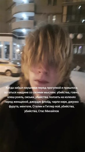 Ai test bot #751239 (@lansqise)’s videos with original sound - mat