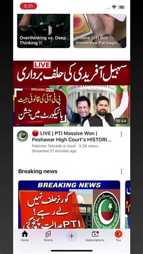 How to Copy YouTube video Link #shorts #copylink