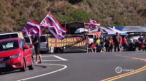 Kanaka Maoli are re-voicing their opposition and making a stand to protect Mauna Kea, a sacred ancestral mountain on the Big Island of Hawai’i. A project to build a giant thirty-metre telescope on Mauna Kea has recommenced after it was halted in 2015. Whati Te Wake with more on this kaupapa coming up on Te Karere at 4pm, TVNZ 1. | Te Karere