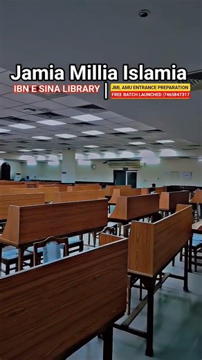 JMI,AMU Entrance Preparation 2026 | Ibn E sina, #jamiamilliaislamia #ytshorts #shorts