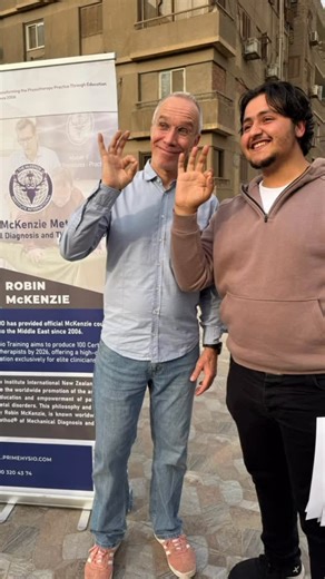 Primephysio on Instagram: "Say hello to our new Official McKenzie Therapists!! In January 2026, Cairo proudly hosted the successful completion of the McKenzie International Course in Mechanical Diagnosis & Therapy (MDT) – Parts C & D, organized by Primephysio Training UK and accredited by the McKenzie Institute International. Delivered by Instructor Georg Supp, this international program brought together dedicated physiotherapists committed to advancing evidence-based practice. These photos refl