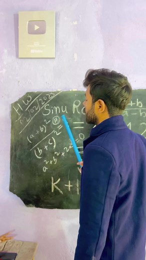 677K views · 10K reactions | Hamari video dekhne wali ladkiyon ke liye  #SinuRox #teacherstudentcomedy #comedy #funny #reels Ladki nahi hai wo jadu hai aur kaha kiya jayeLadki badi anjani hai sapna hai sach hai kahani hai Ki main hoon ladka kunwara tu kunwari ladki #sinuroxcomedy #comedyvideo #funnyvideo #viralvideo #teachervsstudents #teacher #student #ladki #sinu #rox | Sinu Rox | Facebook