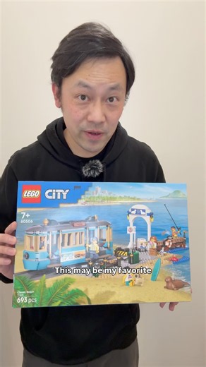 One of the best LEGO city set in 2026! #lego