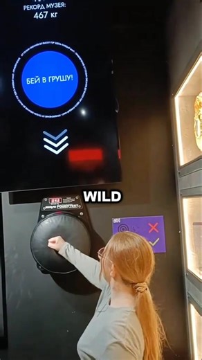 Nobody Expected The Last Punch 🥊🤯(@annagolubeva11)