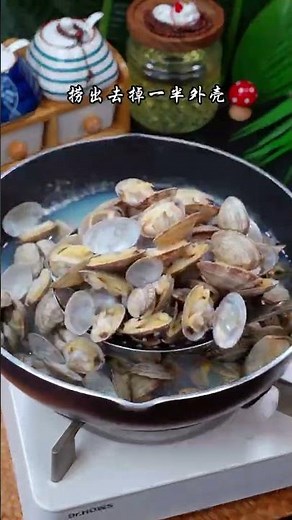 How to Cook Spicy Razor Clams (蛏子) | Quick & EASY Chinese Recipe in 10 Mins!