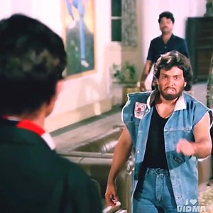 New superhit movie scan | Rajpal Pal