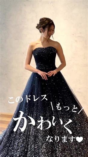 TikTokでプリンセスガーデン・ヨコハマさんをチェック！