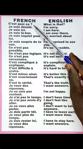 l'anglais #english #anglais #etatsunis🇺🇸 #apprendreanglais67 #apprendreanglais #anglaispourlesnuls