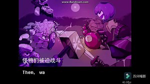 (全翻译！)B-TTALE背景故事介绍 喵影-我的影片