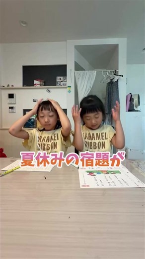 みんなも是非やってみてね🥦 #pr #野菜生活100 #ベジチェック#子どものいる暮らし#平和な日常 ベジチェックの常設店舗はこちら https://healthcare.kagome.co.jp/service/vege-check-shop-1