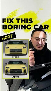 400z Redesign