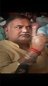 NORTH BIHAR DON MUNNA SHUKLA 👑🦅 #bhumihar #bihar #purvanchal #brahman