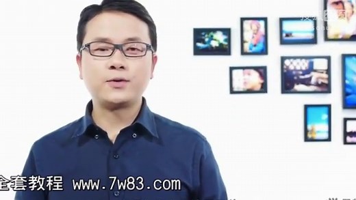 摄影教程 单反相机入门教程 尼康sb910闪光灯