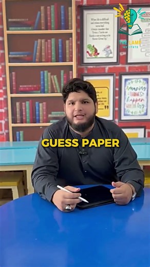 CIAE O Level & IGCSE Important Topics & Guess Paper | Sir Saad Khan | Exam Preparation 2026