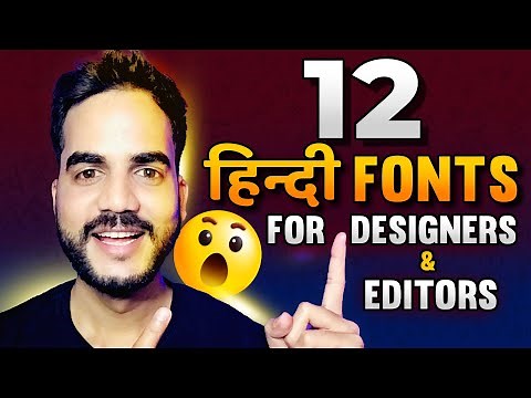 Most Used 12 Hindi Fonts For Designers & Video Editors | Free Download