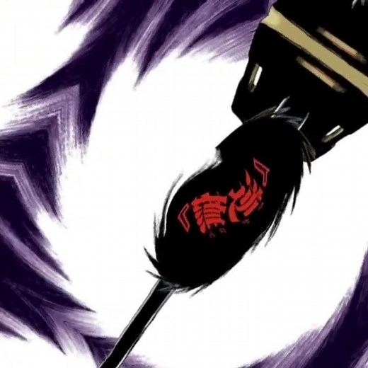 【BLEACH】平子真子 『逆撫』/ Sinji Hirako-sakanade