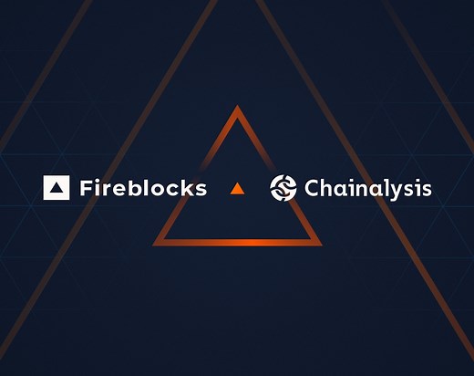 Introducing Automated AML & KYT Screening with Chainalysis | Fireblocks