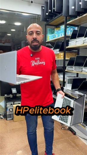 Excellent Store on Instagram‎: "🔥 لابات و G8 Hp EliteBook 830 G7 أداء جامد وسعر لقطّة 🔥 ✨ أجهزة ألترا سليم — خفيفة — بريميوم — جاهزة للشغل فورًا 💻 HP EliteBook – Core i7 10th Gen 🚀 Intel Core i7 10th Gen معالج قوي وسريع يناسب الشغل اليومي والمهام التقيلة 💾 RAM 16GB DDR4 رامات كبيرة multitasking بدون تهنيج 🔥 SSD NVMe 256GB سرعة تشغيل عالية وفتح برامج في ثواني 🎨 Intel UHD Graphics مناسب للجرافيك الخفيف والشغل المكتبي 📱 Ultra Slim جهاز خفيف جداً وسهل الحمل 🔊 سماعات Bang & Olufsen صوت نقي و